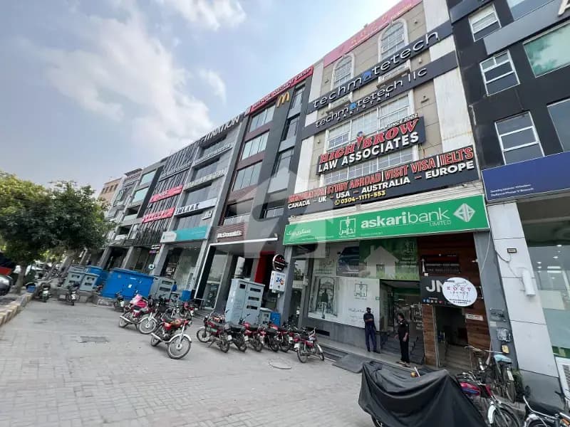 8 marla plaza dha pahse 5 main road